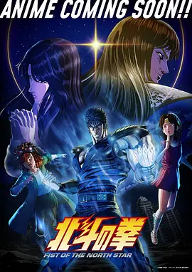 墨线江湖漫改武侠剧在线观看